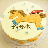 新河蛋糕